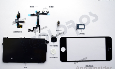 12.08.09-iphone-1.png
