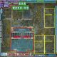 a6_chip_layout.jpg