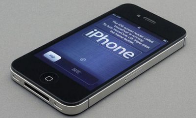 1342621017_3307_iphone4s-4.jpg