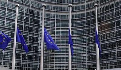 drapeau-europeen-berne-commission-europeenne-croissance-604-564x261.jpg