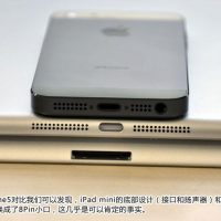 ipad-mini-dummy-015.jpg