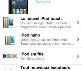 applestore