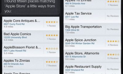 siri-121003-1.jpg
