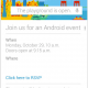 invite.png