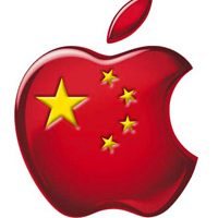 020712-apple-china.jpg