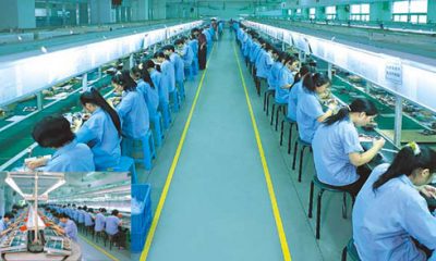 foxconn-supply-chain.jpg