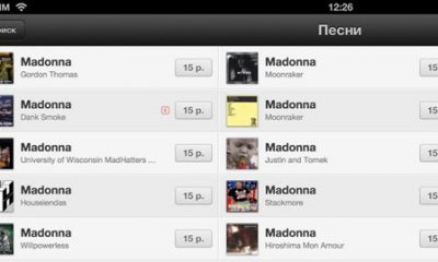 itunes-store-in-russia-3.jpg