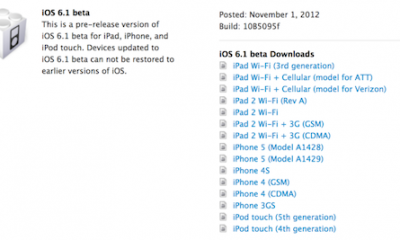 screen-shot-2012-11-01-at-2-11-46-pm.png