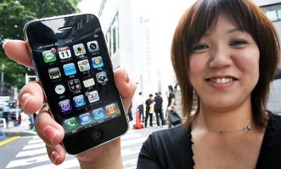 alg_iphone-japan.jpg