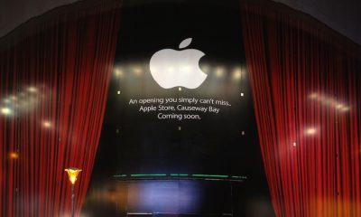 apple_store_causeway_bay_curtains_large.jpg