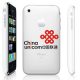 china-unicom-dropping-the-iphone.jpg