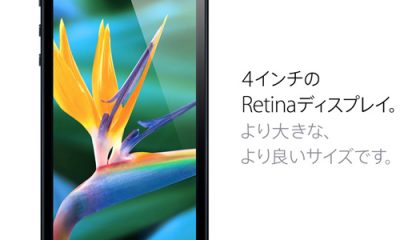 google_chromescreensnapz001-32.jpg