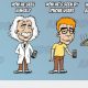 1321257479_typical_android_user_gag.jpg
