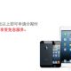 financing-130116.jpg