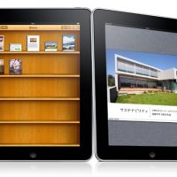 ibooks_japan-580x442.jpg
