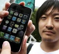 iphone_japon.jpg