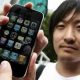 iphone_japon.jpg