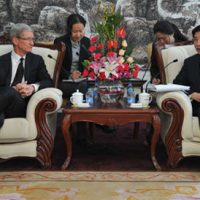 tim_cook_china.jpg