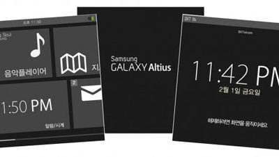firstup-580x262.jpg