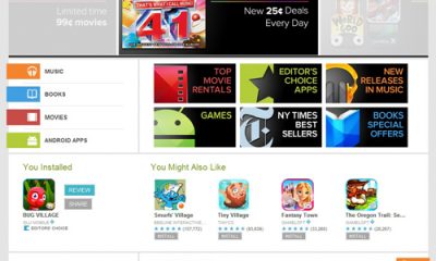 google-play-web-home-final-2.jpg