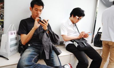 japaniphone.jpg