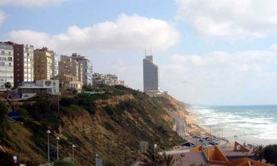 netanya.jpg