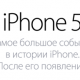 screen-shot-2013-02-05-at-15-05-52.png