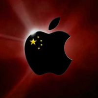 apple-china.jpg