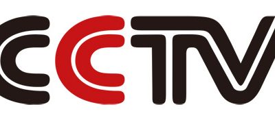 cctv1.jpg