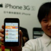 iphone-china-no-wifi.jpg