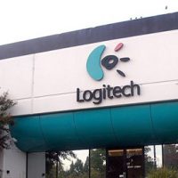 logitech-hq-coolcaesar-wikipedia.jpg