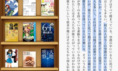 mzl.tbrjwwvp.320x480-75.jpg