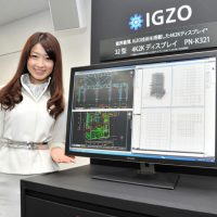 sharp-pn-k321-image-002.jpg