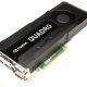 2012nvidia-quadro-k5000.jpg