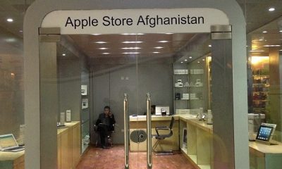 apple-store-af.jpg