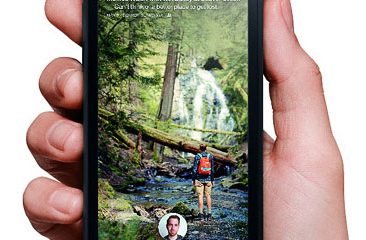 htc-first-i1.jpg
