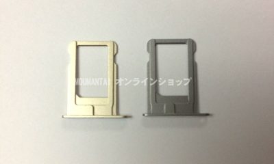 iphone-5s-sim-tray-image-001.jpg