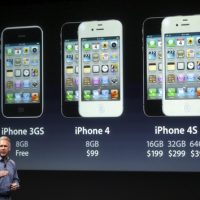 iphone4s_announce_508.jpg