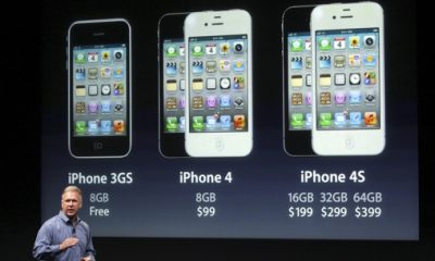 iphone4s_announce_508.jpg