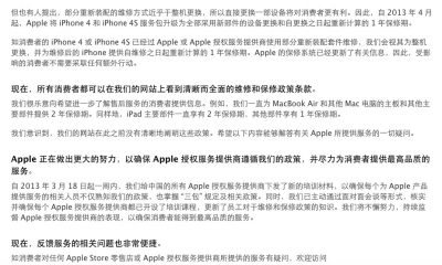 texteditscreensnapz001-4.jpg