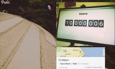 path_10_million.png