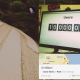 path_10_million.png