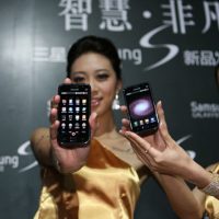 samsung-galaxy-s-china_1.jpg