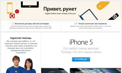 google_chromescreensnapz001-229.jpg