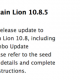 screen-shot-2013-06-26-at-1-21-56-pm.png