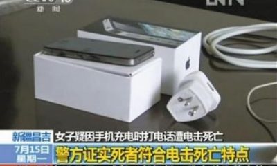 charger.jpg