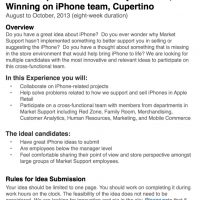 iphone-23.jpg