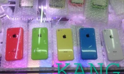 iphone-lite.jpg