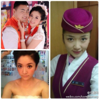 flightattendant.png