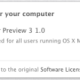 screen-shot-2013-07-08-at-5-57-44-pm.png